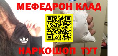 индика Усть-Илимск