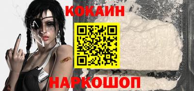 альфа пвп VHQ Усть-Джегута