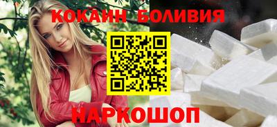 индика Усть-Илимск