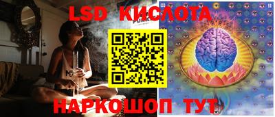 альфа пвп VHQ Усть-Джегута