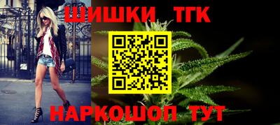 альфа пвп VHQ Усть-Джегута