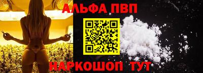 индика Усть-Илимск