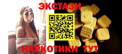 индика Усть-Илимск