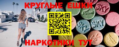индика Усть-Илимск