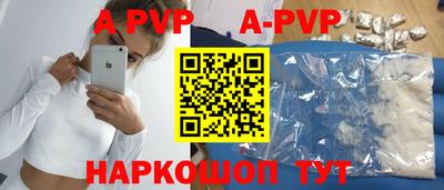 индика Усть-Илимск