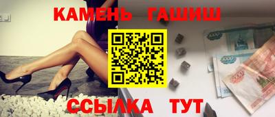 индика Усть-Илимск
