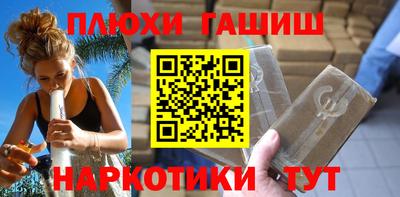 индика Усть-Илимск