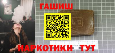 MESCALINE Уссурийск