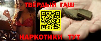альфа пвп VHQ Усть-Джегута
