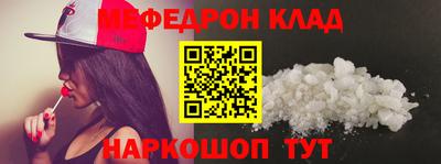 индика Усть-Илимск