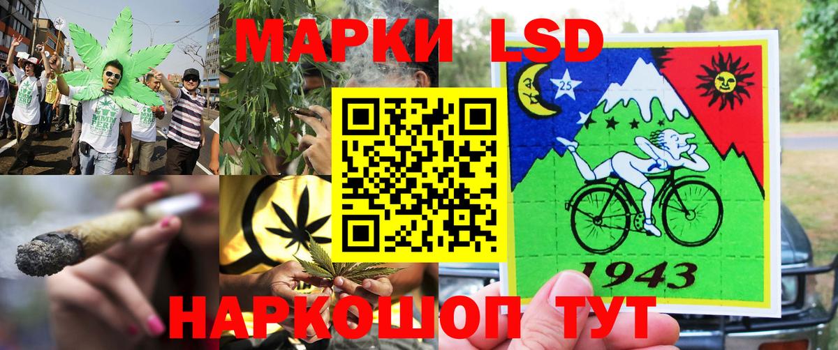 Марки N-bome  Вход с VPN  закладки  Марки N-bome 1,8мг  Назрань 